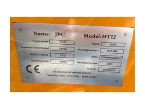 2023 JPC HT12 - Imagen 14